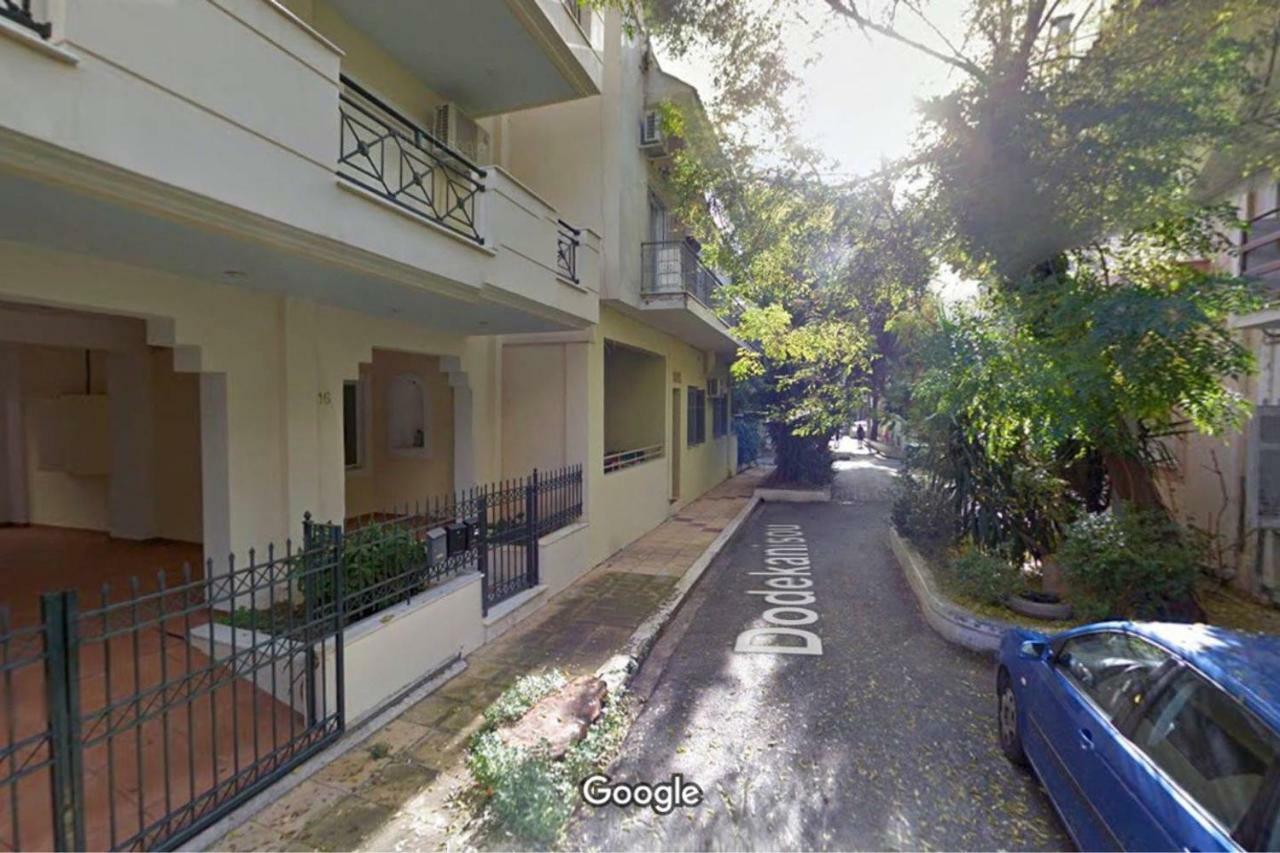 My Way Hotel Атина Екстериор снимка